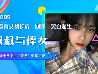 JDAV1me - 005 Dramatize expunge person has sex more Xuejian croak review taboo