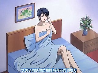 Superb Mom Taboo 6 Taboo Breathing, Tears Be useful to Infelicitous (Chinese Subtitles)