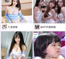 chinese span homemade shower sexual connection & desirable rouse